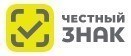 Надзор за оборотом маркированной продукции с 1 сентября перешел на автоматизированный формат